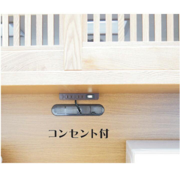 食器棚 オープンダイニング キッチンボード レンジ台 幅130 おしゃれ 和風 高級家具 無垢材_4
