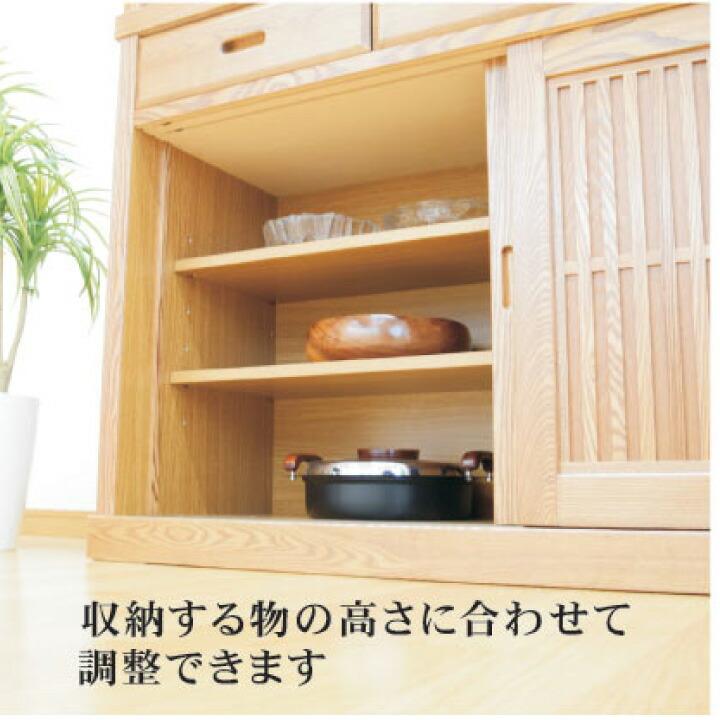 食器棚 オープンダイニング キッチンボード レンジ台 幅130 おしゃれ 和風 高級家具 無垢材_5