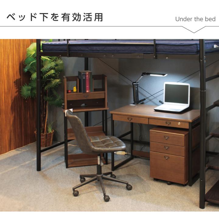階段 ロフトベッド ハイタイプ フレームのみ シングル おしゃれ パイプベッド 金属 頑丈 階段右左対応 スチール 宮付き アイアン_3