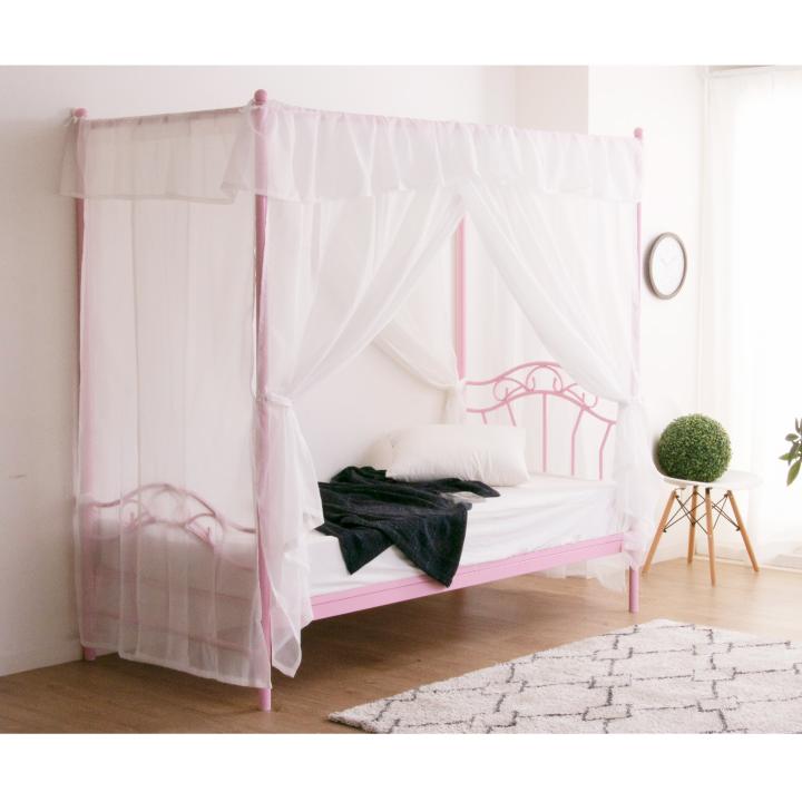 ベッド シングル 天蓋付き カーテン付き フレームのみ おしゃれ