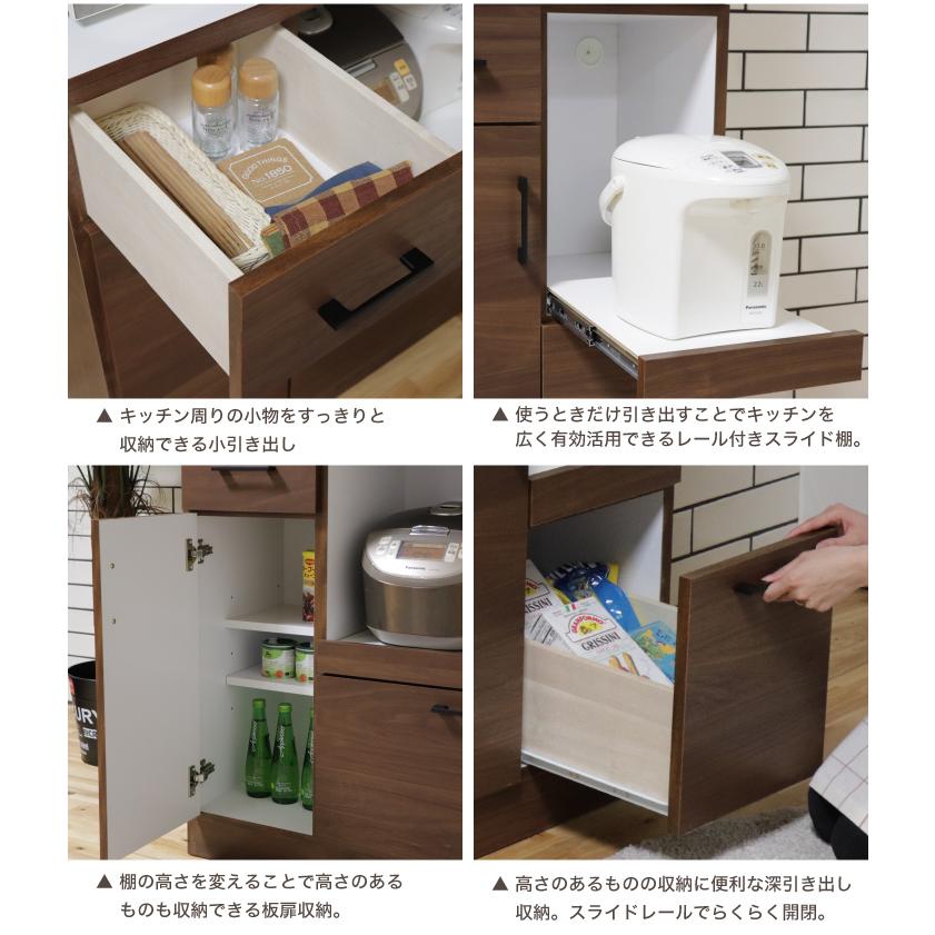 レンジボード 幅60 完成品 日本製 レンジ台 おしゃれ キッチン収納 アウトレット_4