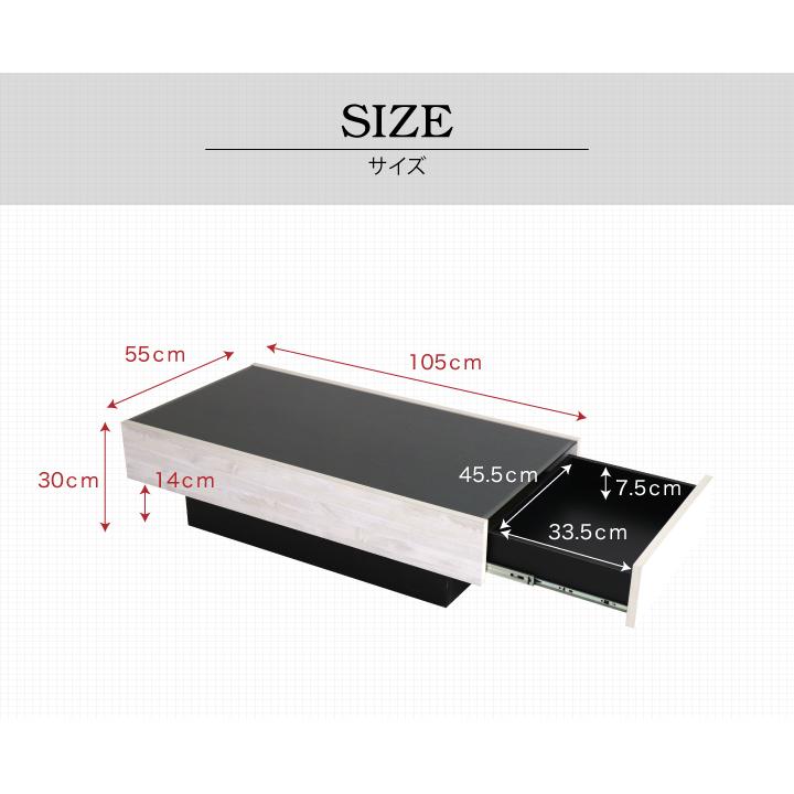 センターテーブル ガラステーブル 収納付き ホワイト egc-0030 テーブル センターテーブル 日本製 完成品 引き出し付き おしゃれ