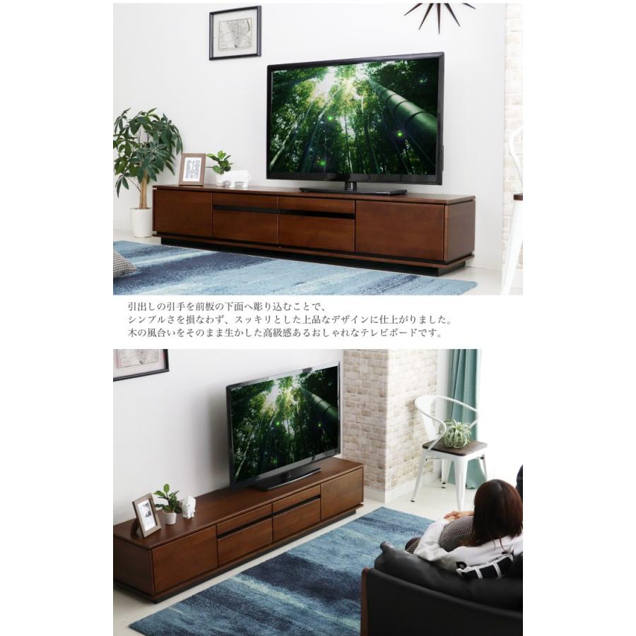 テレビ台 テレビボード 0幅 0 ローボード 完成品 おしゃれ 完成品 背面収納 Tv台 Tvボード 木製 Iiw 0005 インテリアmeubles 通販 Yahoo ショッピング