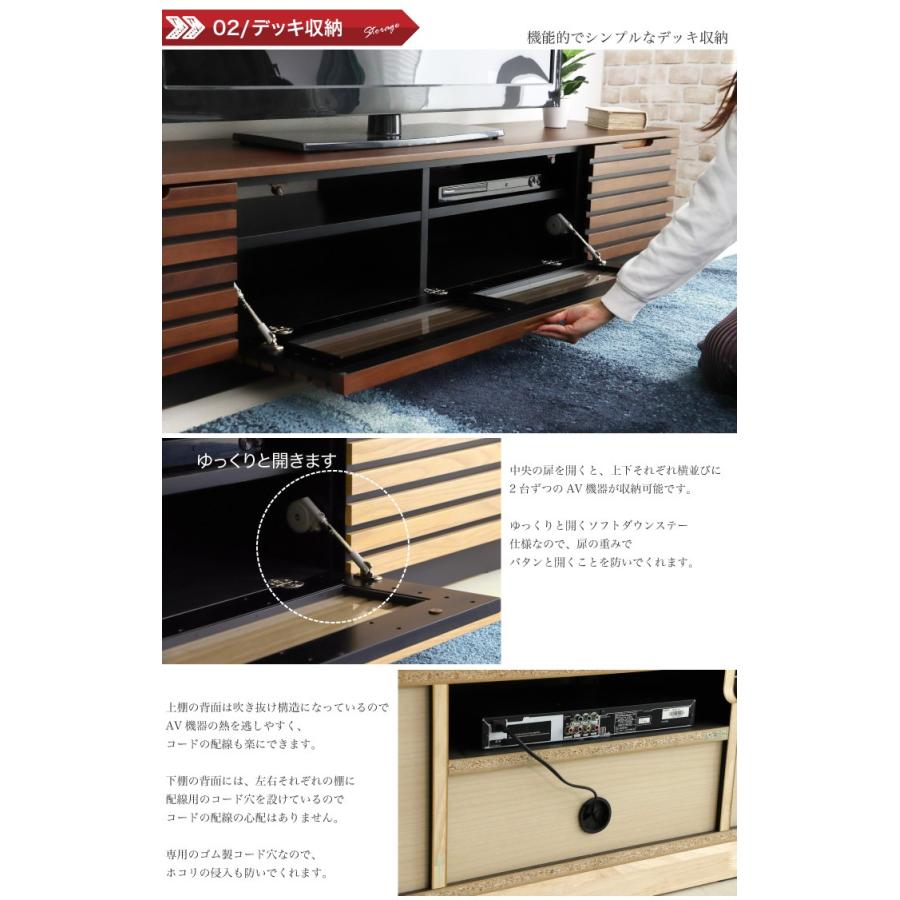 テレビ台 テレビボード 180幅 180 ローボード 完成品 おしゃれ 完成品 背面収納 Tv台 Tvボード 木製 格子 Iiw 0008 インテリアmeubles 通販 Yahoo ショッピング