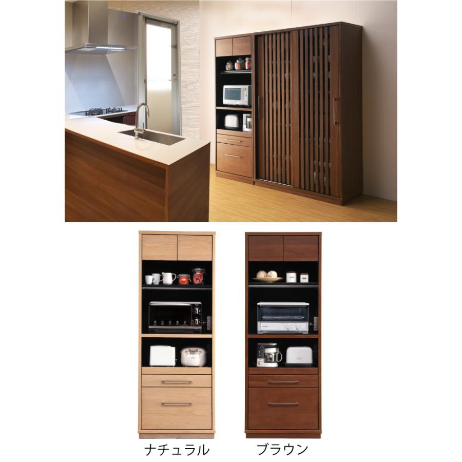 輝く高品質な レンジ台 レンジボード レンジラック キッチンボード キッチンラック 北欧 耐震ラッチ 70幅 キッチン収納 食器棚 最終値下げ Collezionec2ph Com