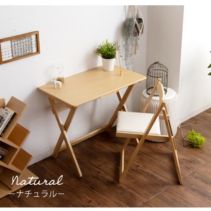 デスク 折りたたみ チェアーセット 机 つくえ おしゃれ 幅80 2点セット
