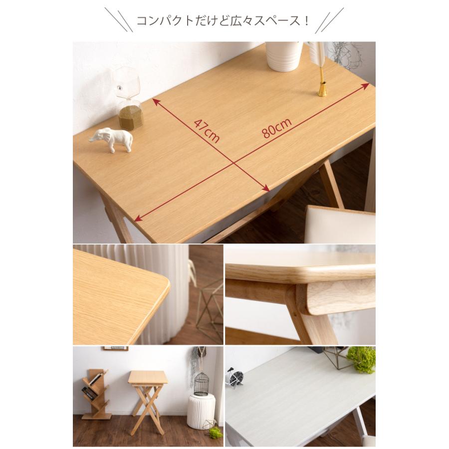 【新品・送料無料】木製折りたたみデスク＆チェア　BR/NA デスク 折りたたみ チェアーセット 机 つくえ おしゃれ 幅80 2点セット