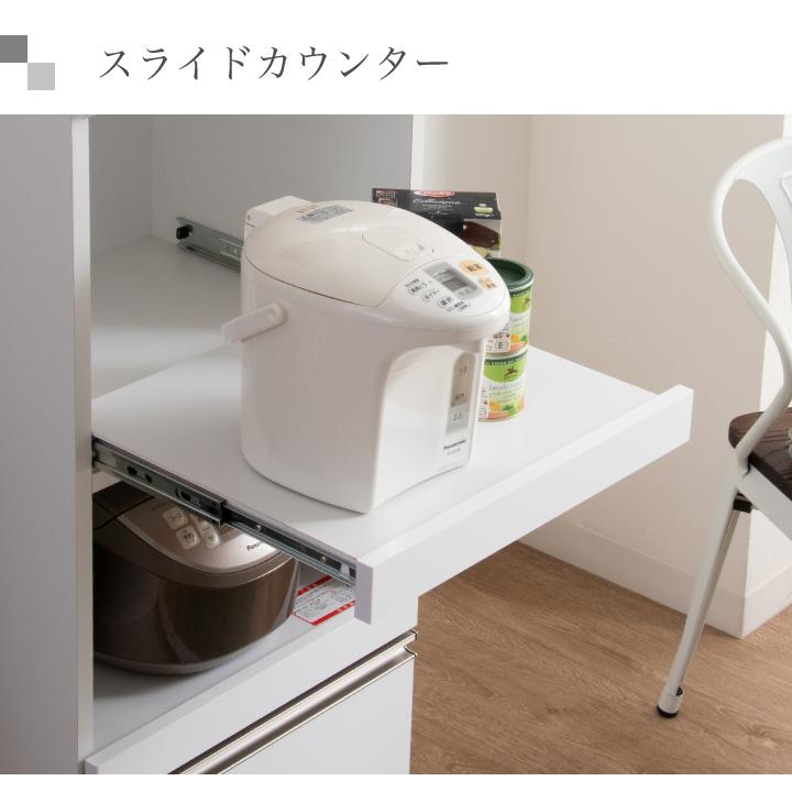 レンジ台 幅50 完成品 日本製 レンジラック おしゃれ スリム 大川家具