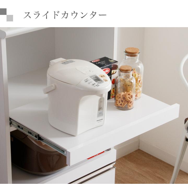 レンジ台 幅60 完成品 日本製 レンジラック おしゃれ スリム 大川家具