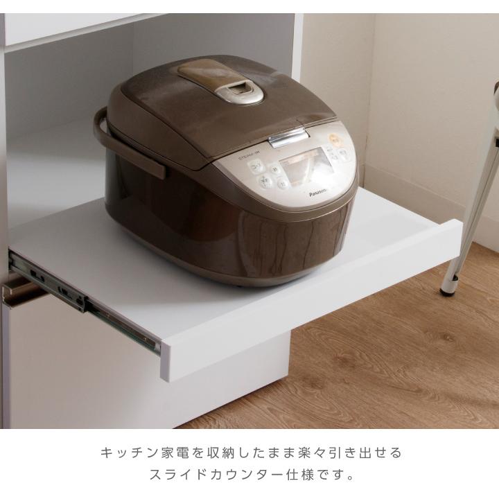 レンジ台 幅60 完成品 日本製 レンジラック おしゃれ スリム 大川家具