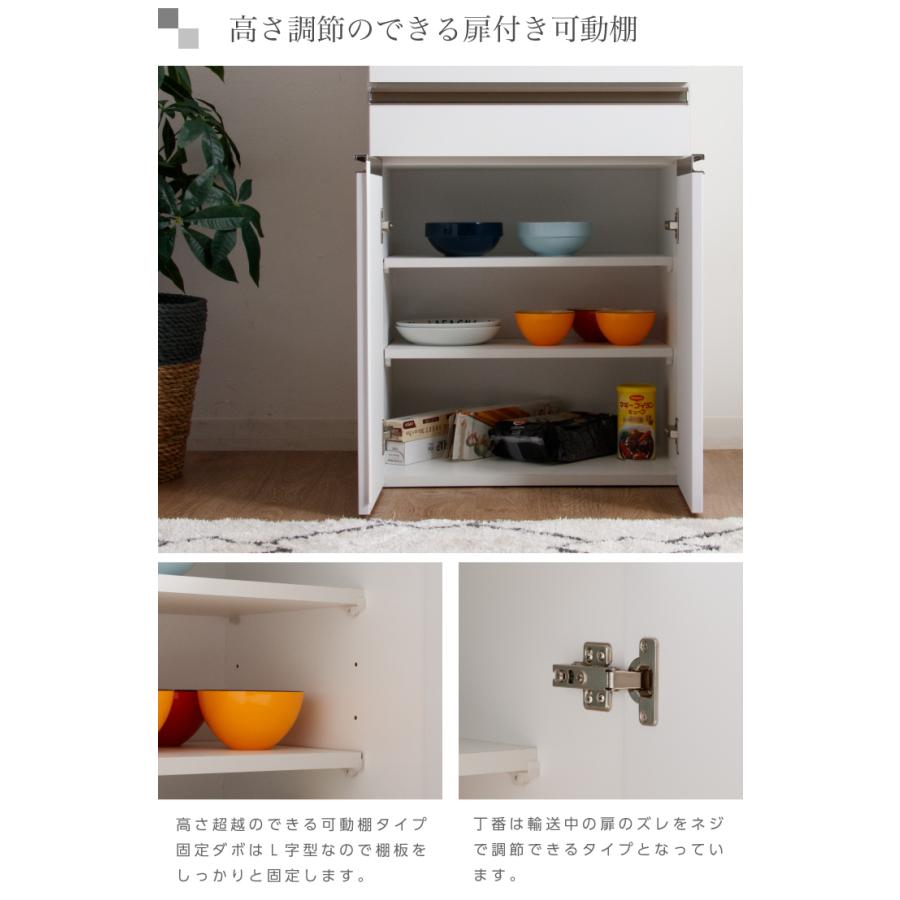 レンジ台 幅60 完成品 日本製 レンジラック おしゃれ スリム 大川家具