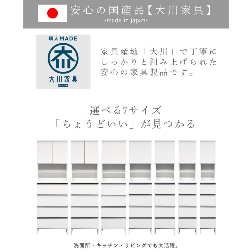 ランドリー収納 幅30 すき間 スリム すきま おしゃれ ランドリーラック ランドリーチェスト サニタリー収納_2