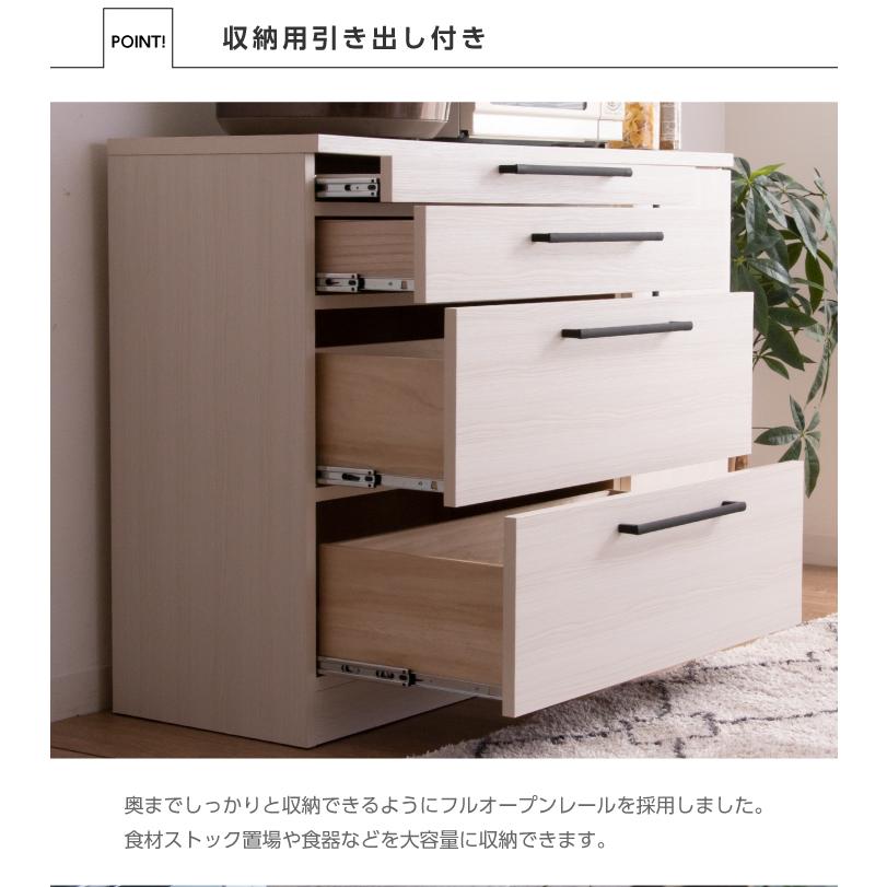 キッチンカウンター キッチン収納 ダストボックス 幅160 奥行43 高さ90