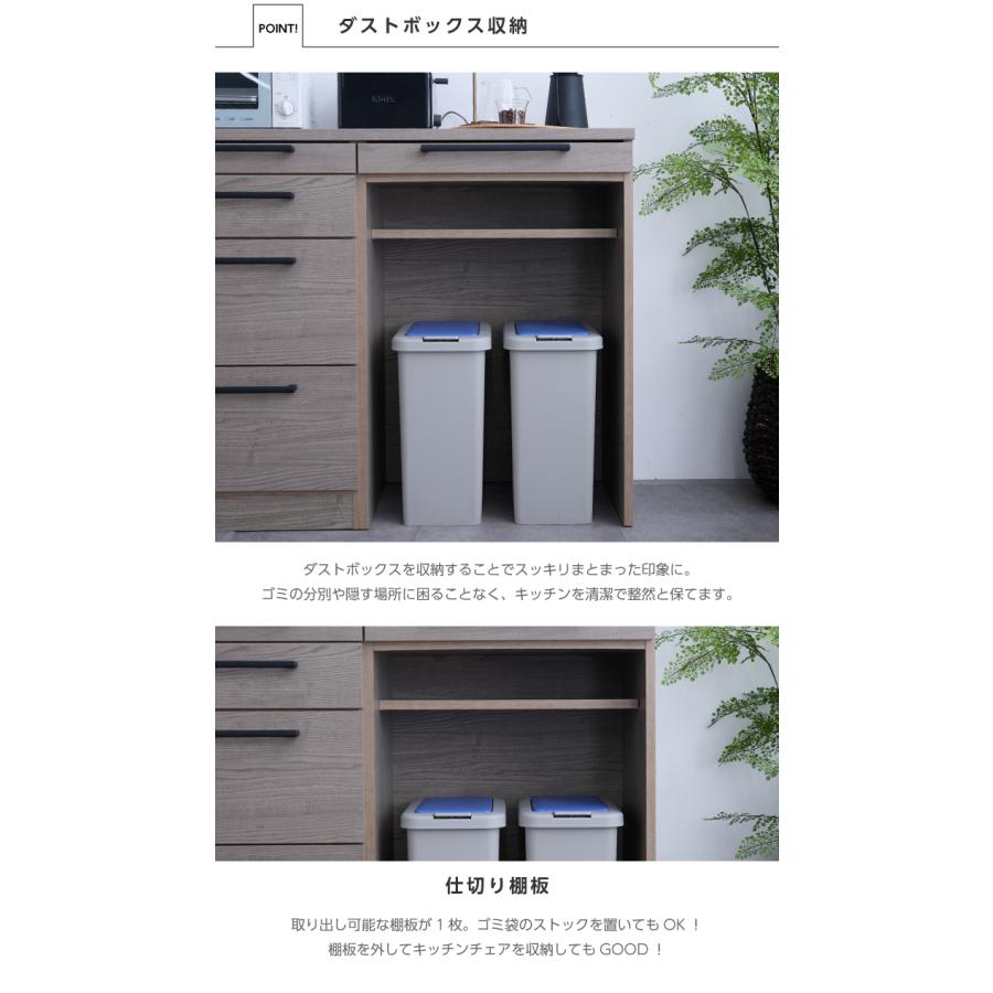 美品キッチン収納 ハイカウンター ダストボックス レンジ台 引き出し 食器棚 キッチンカウンター キッチン収納 ダストボックス 幅160 奥行43 高さ90