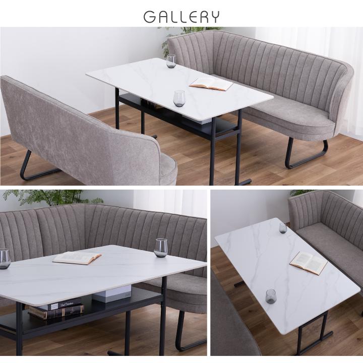 カウチソファ　ダイニングテーブルセット ダイニングセット 4人掛け ダイニングテーブルセット 3点セット 幅140