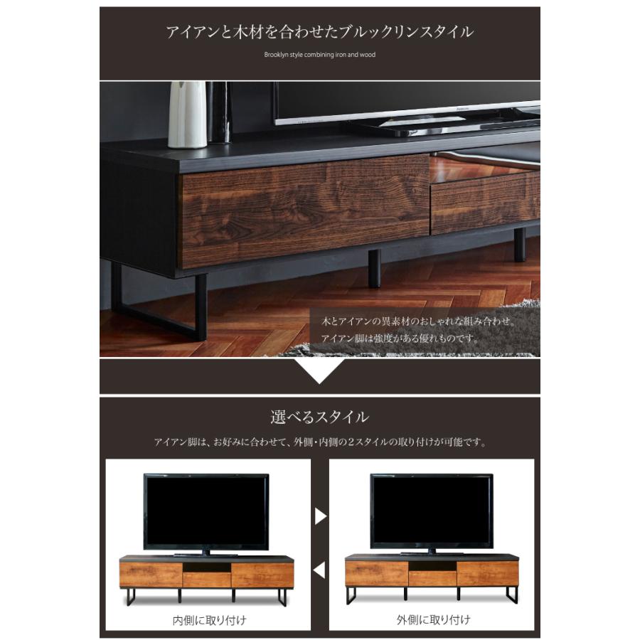 テレビボード 180 ローボード ヴィンテージ風 幅180 おしゃれ テレビ台