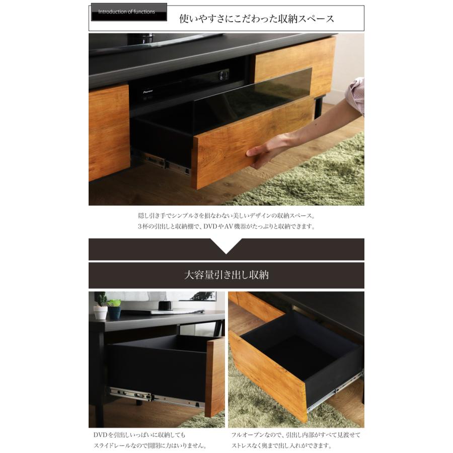 ヴィンテージ 無垢材 ローチェストアイアン脚 引き出し ローボード ビンテージ テレビ台 200cm 木製 完成品 テレビボード 200cm以上 ローボード