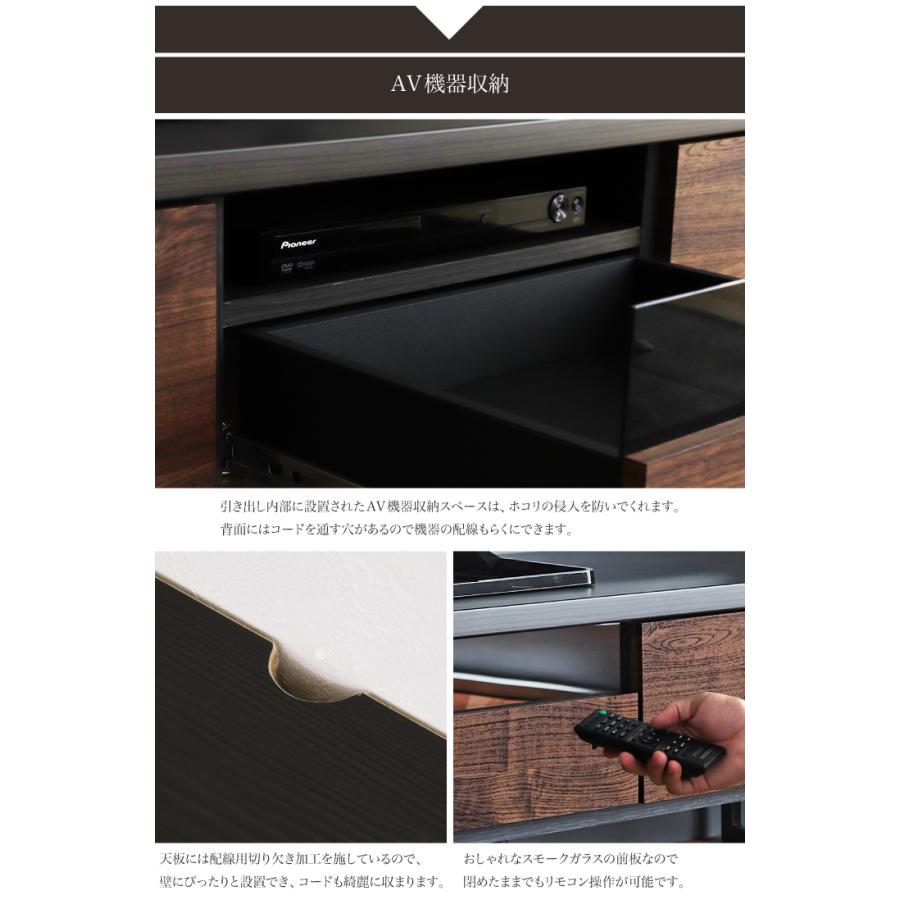 テレビボード 180 ローボード ヴィンテージ風 幅180 おしゃれ テレビ台