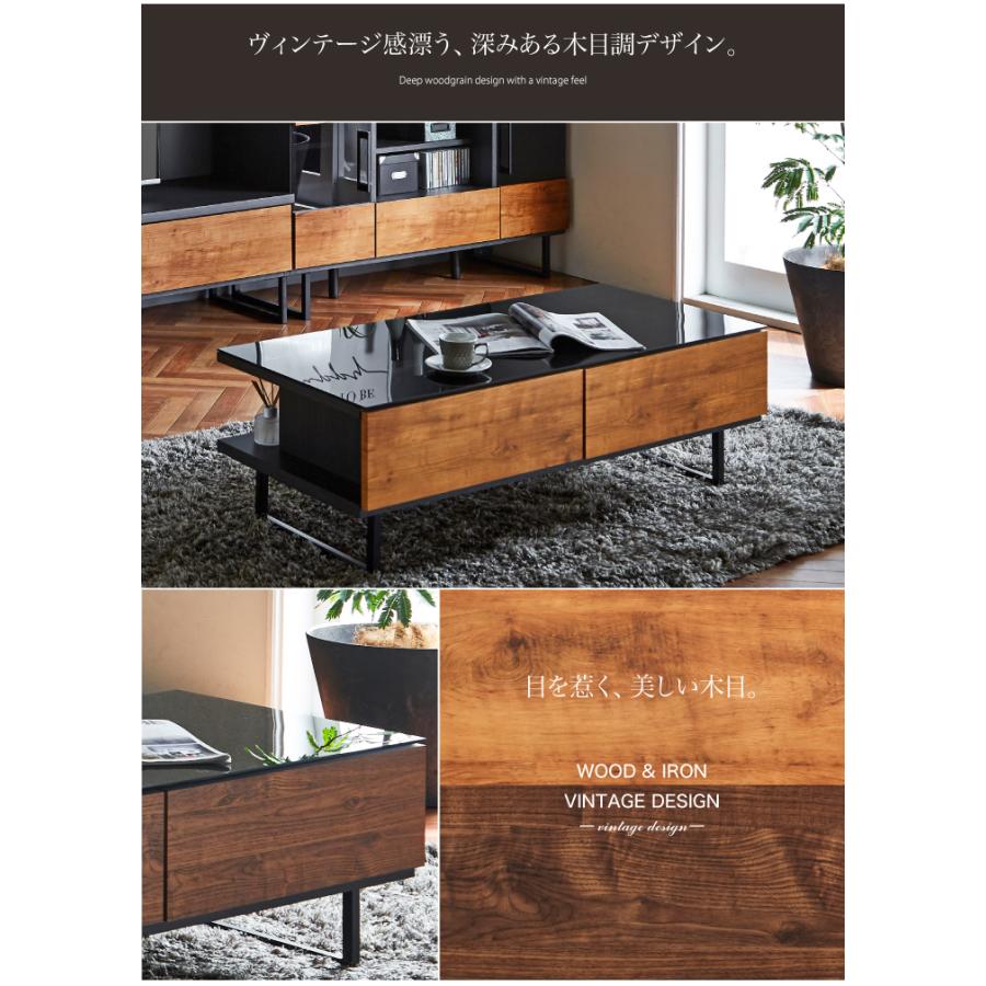 テーブル センターテーブル 幅105 ローテーブル リビング