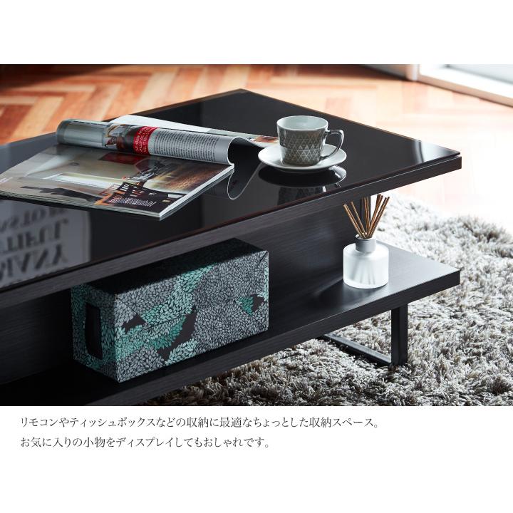 テーブル センターテーブル 幅105 ローテーブル リビングテーブル