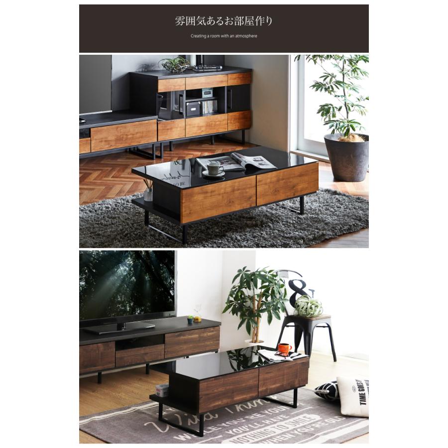 テーブル センターテーブル 幅105 ローテーブル リビングテーブル