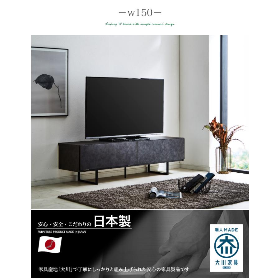 【新品·完成品】おしゃれなテレビ台ローボード 150cm ミドルブラウン×グレー テレビ台 幅150cm テレビボード ブラウン グレー 日本製 完成品