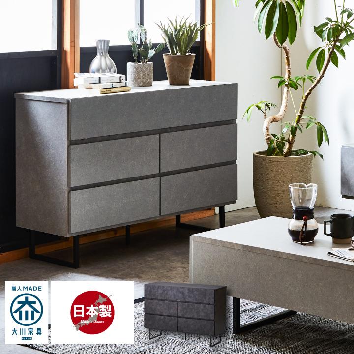 アンティーク タンス チェスト テレビ台 ローボード 展示台 z725 アンティーク タンス チェスト テレビ台 ローボード 展示台 z725