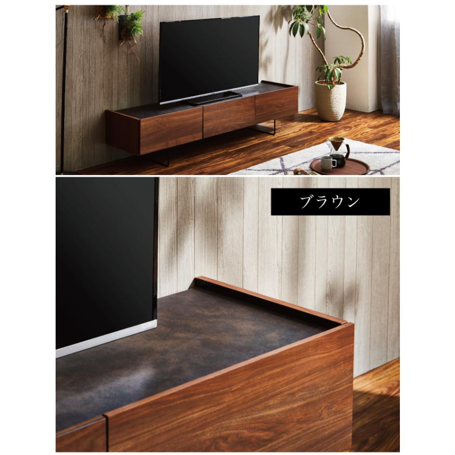 テレビ台 ローボード 150 テレビボード セラミック調 おしゃれ