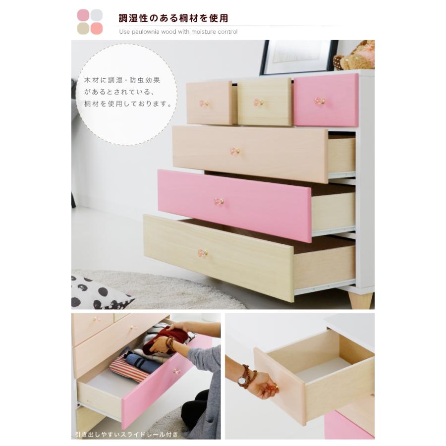 引取希望☆ピンク　ローチェスト 引取希望☆ピンク ローチェスト