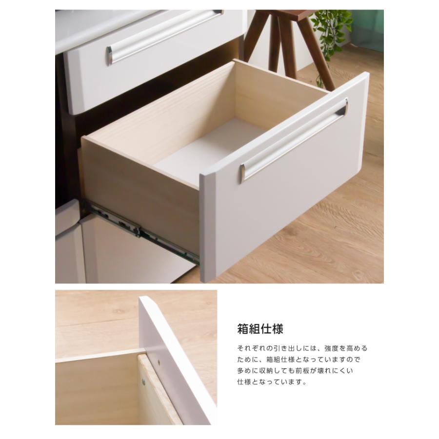 キッチンボード ダイニングボード レンジボード 食器棚 幅100 おしゃれ