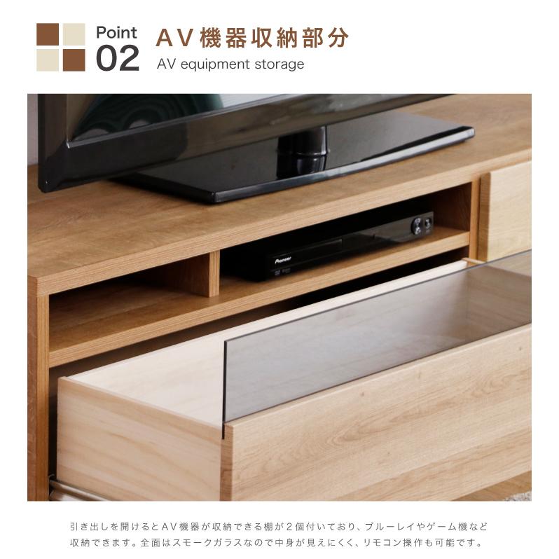 MOKU テレビ台　モク木製テレビボード 150cm テレビボード テレビ台 150 ローボード 幅150 おしゃれ TV台 TVボード