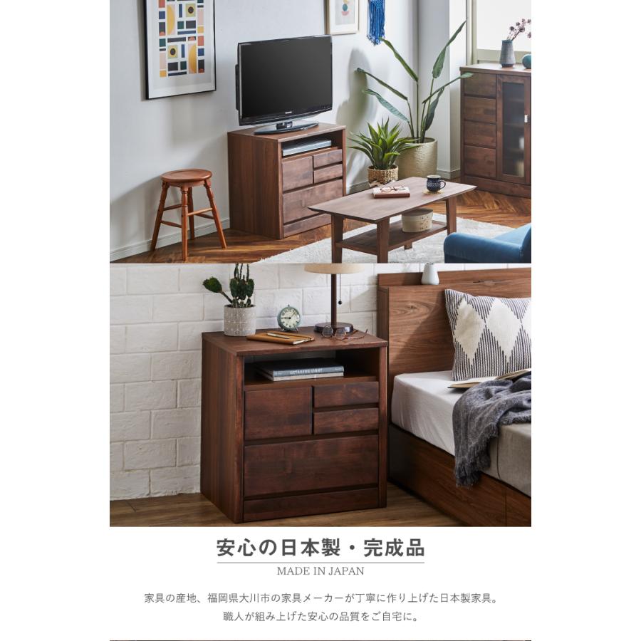 日本製 チェスト AVチェスト 幅60 2段 タンス 衣装ケース 大川家具 テレビ台 テレビボード 箪笥 洋服収納 完成品_1