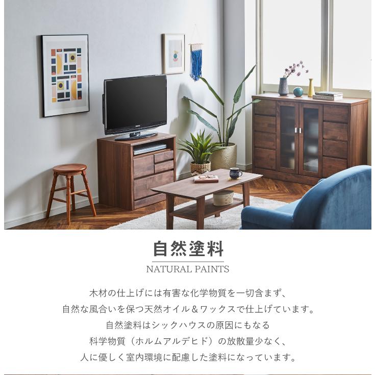 日本製 チェスト AVチェスト 幅60 2段 タンス 衣装ケース 大川家具 テレビ台 テレビボード 箪笥 洋服収納 完成品_3