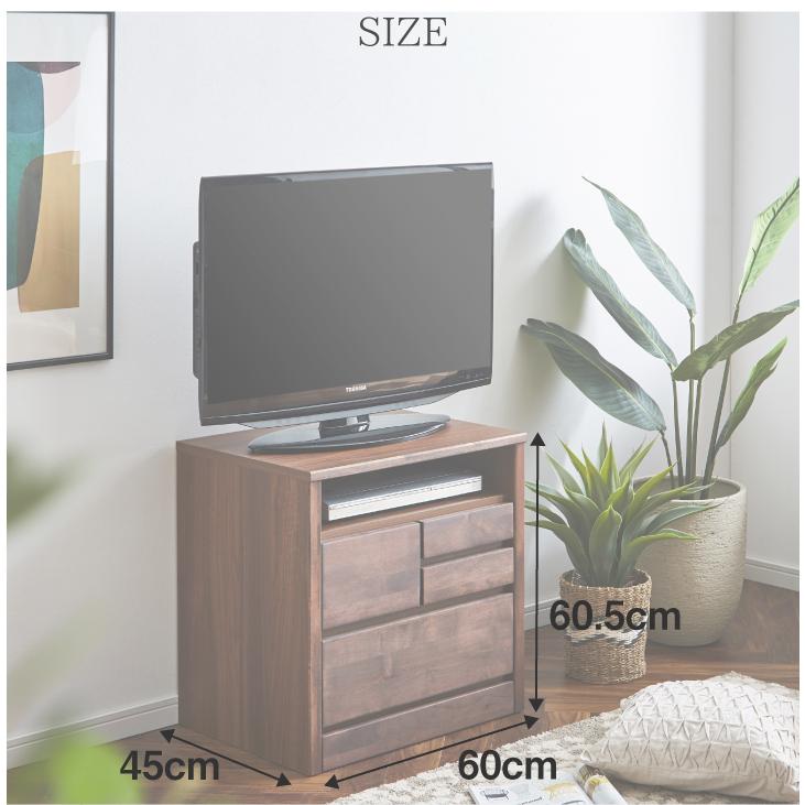 日本製 チェスト AVチェスト 幅60 2段 タンス 衣装ケース 大川家具 テレビ台 テレビボード 箪笥 洋服収納 完成品_7