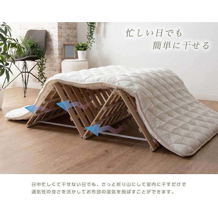すのこマット セミダブル 軽量 桐 すのこ おしゃれ 折りたたみベッド