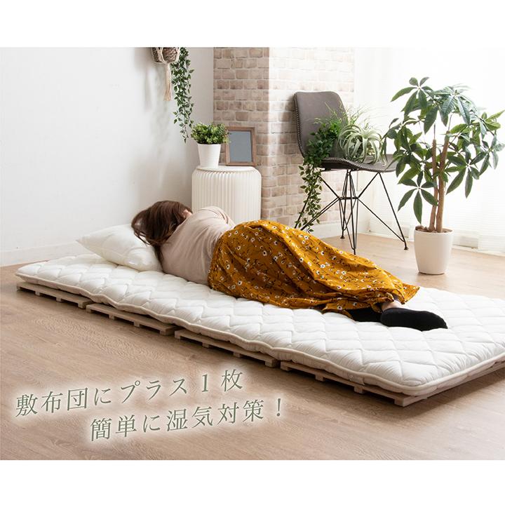 すのこマット セミダブル 軽量 桐 すのこ おしゃれ 折りたたみベッド