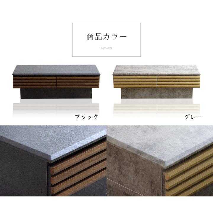 センターテーブル 格子 ストーン調 テーブル ローテーブル おしゃれ