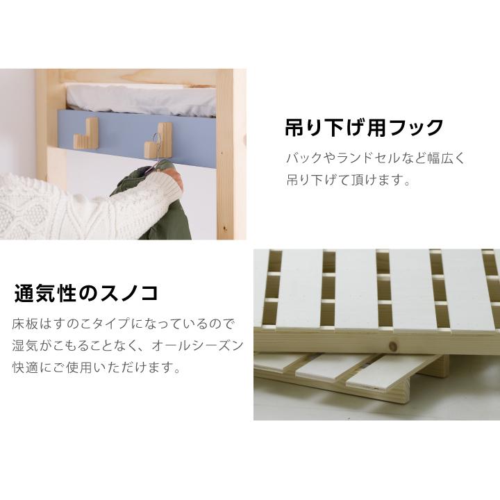 三段ベッド 3段ベッド 耐荷重900kg 大人用 親子ベッド おしゃれ 頑丈