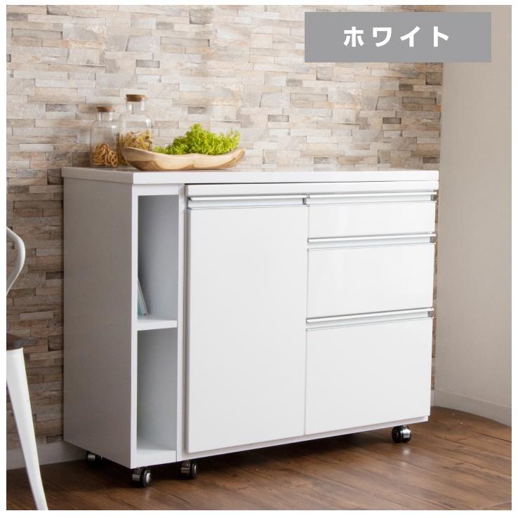 キッチンカウンター テーブル 間仕切り180 収納 収縮 おしゃれ 伸長式