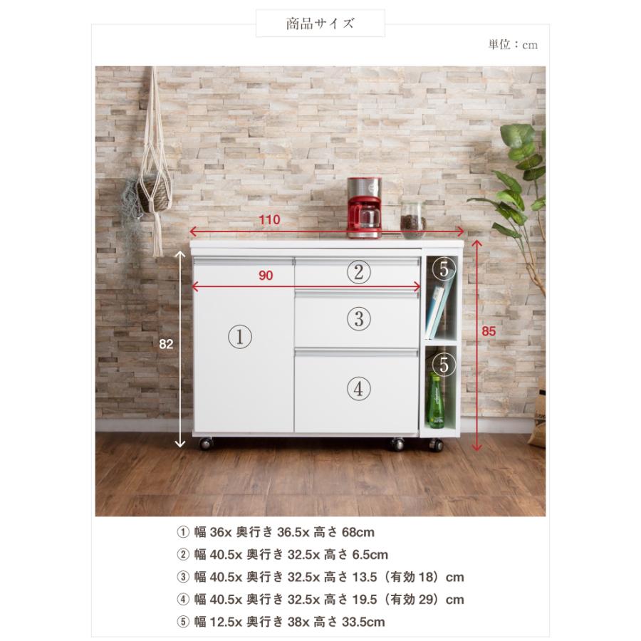 キッチン収納 キッチンカウンター キャスター付き 引出し 伸縮 テーブル　新品　在庫処分　　 キッチンカウンター テーブル 間仕切り180 収納 収縮 おしゃれ 伸長式
