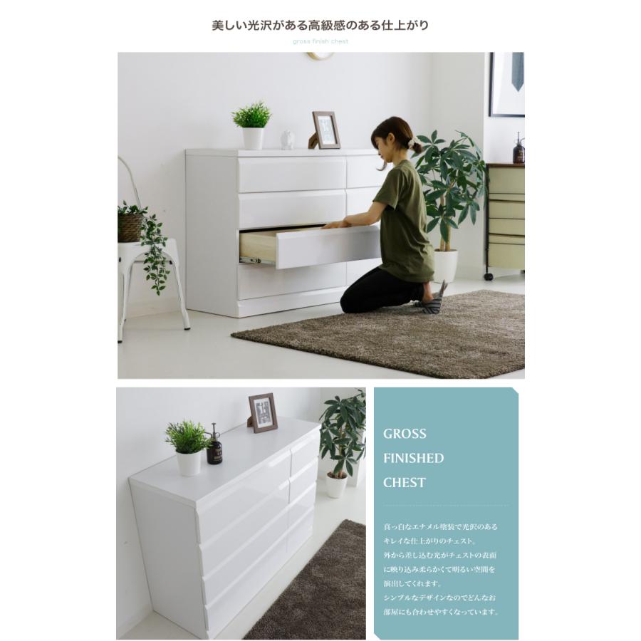 【古物市場】≪zy363≫美品 マルミツ 4段 チェスト エナメルホワイト/白 シンプル 清潔感 引出レール 洋タンス/箪笥/収納 40205-02 チェスト ローチェスト 幅120 4段 箪笥 タンス ホワイト エナメル塗装