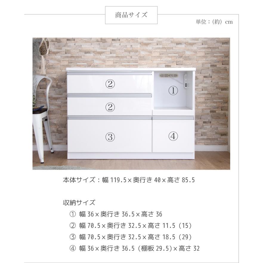 キッチンカウンター カウンターキッチン 幅120 ホワイト 白 おしゃれ