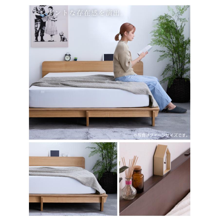 ステージベッド クイーン ベッドフレームのみ グレージュ コンセント付き 組立品 Amazon｜RASIK ベッド クイーン ステージタイプ フレームのみ