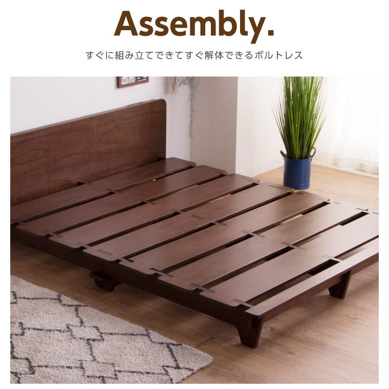 ベッド クイーンベッド フレームのみ クイーン ベッドフレーム