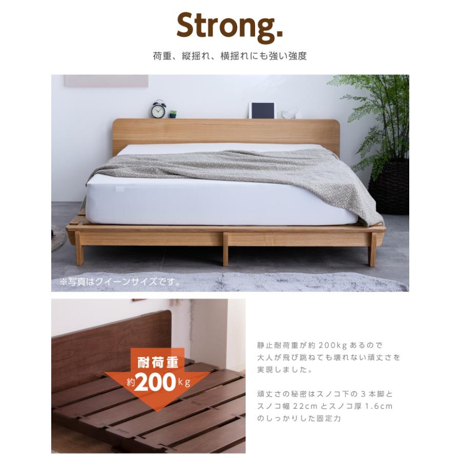 【R】クイーン　マットレスなし【収納あり】 送料込み！【ウォールナット】 R】セミダブルマットレスなし【収納あり】 送料込み！【ウォールナット】