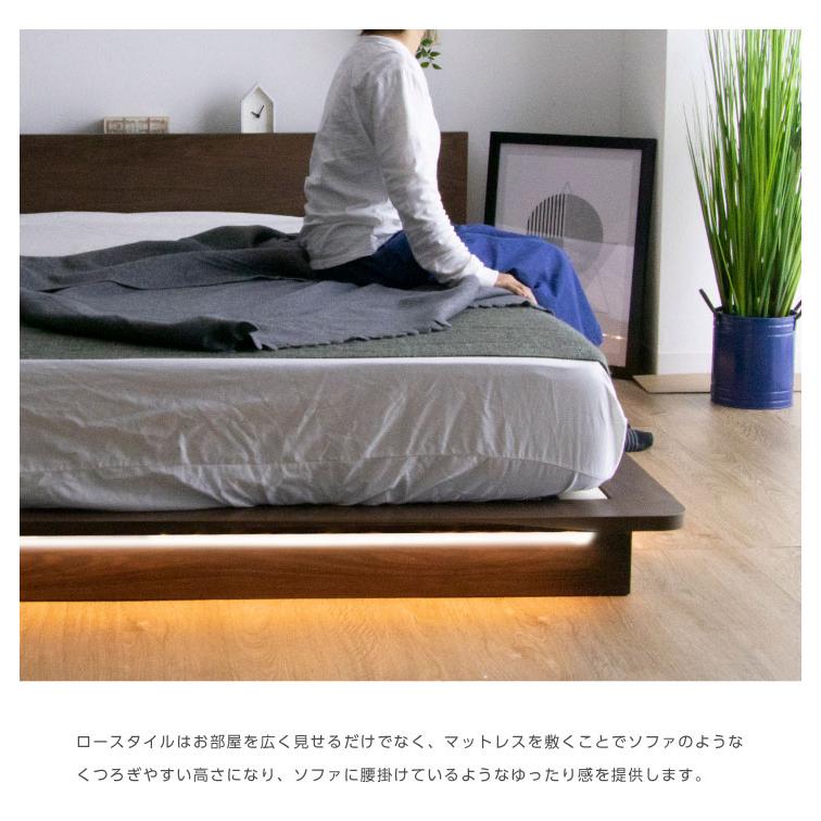 ベッド クイーンベッド フレームのみ LED照明付き ダウンライト