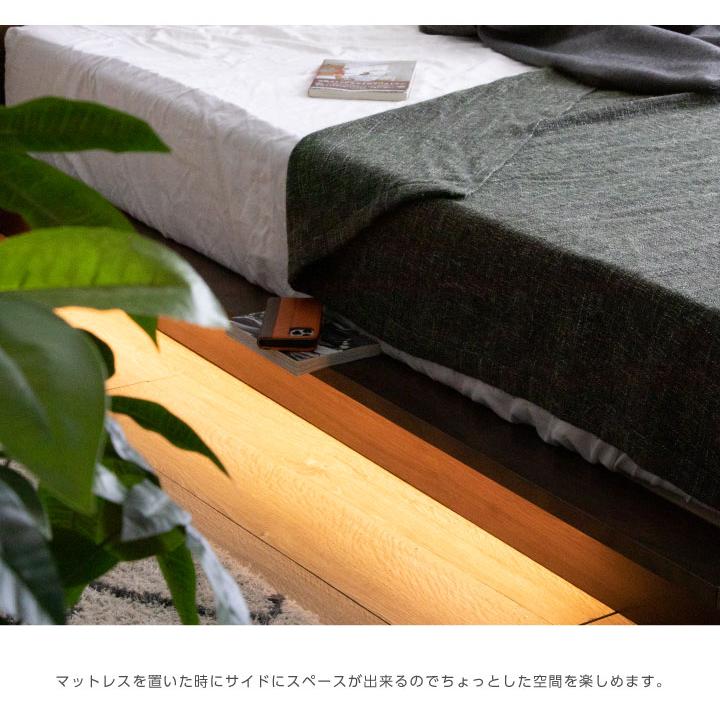 ベッド クイーンベッド フレームのみ LED照明付き ダウンライト