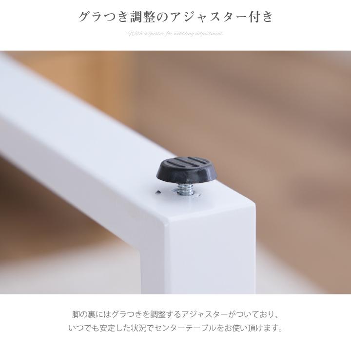 センターテーブル リビングテーブル 120 ローテーブル ヘリンボーン おしゃれ ステンレス脚