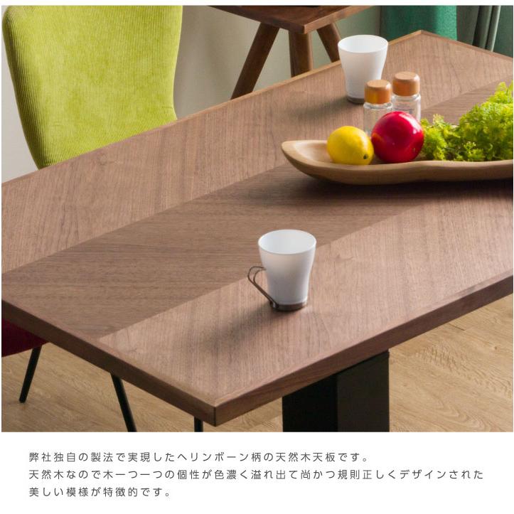 昇降式ダイニングテーブル 120 天然木 昇降式テーブル テーブルのみ