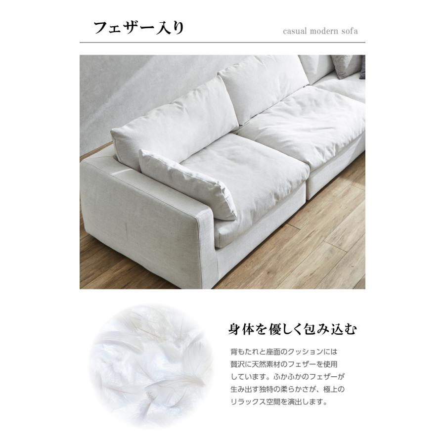 ソファーセット 5人掛け ソファ ソファー 6点 おしゃれ 布地